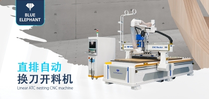 數(shù)控開料機的臺面結構有幾種？如何比較？